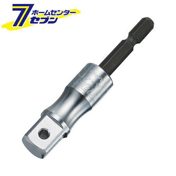 強軸ソケットアダプター 日本製 FNA-4TS [電動ドリル 先端工具 インパクトドライバー TOP]