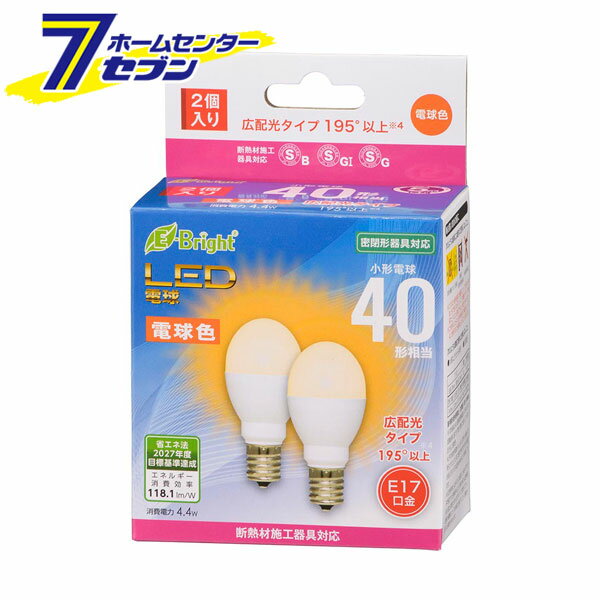 LED電球 小形 E17 40形相当 電球色 2個入 （品番）06-4809 LDA4L-G-E17 IH23 2P [LED電球・直管:LED電..