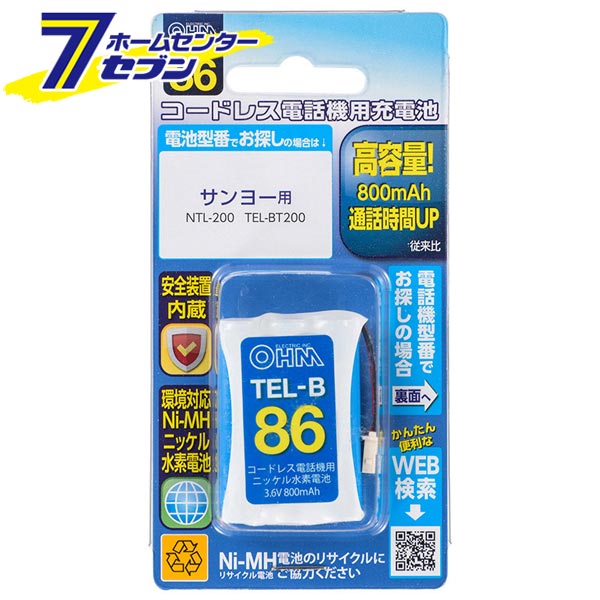 ɥ쥹õѽ TEL-B86 ̥ ֡05-0086 TEL-B86 [:ɥ쥹õѽ ŵ...