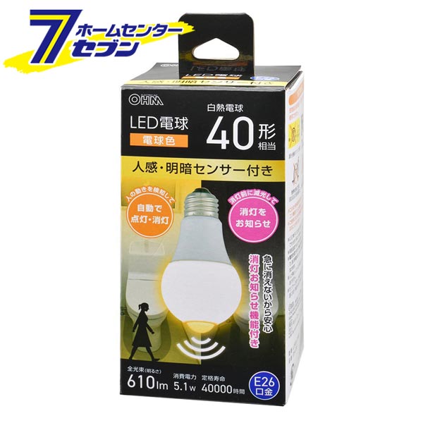 LEDŵ E26 40 ʹť󥵡դ ŵ忧 ֡06-4785 LDA5L-GR52 [LEDŵ塦ľ:LEDŵ...