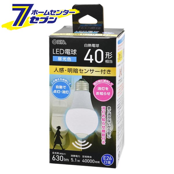 LEDŵ E26 40 ʹť󥵡դ  ֡06-4786 LDA5D-GR52 [LEDŵ塦ľ:LEDŵ...