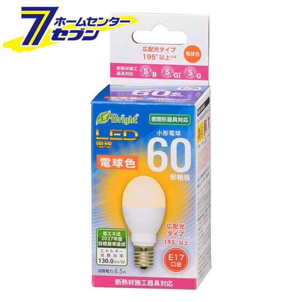 LED電球 小形E17 60形相当 電球色 （品番）06-4805 LDA7L-G-E17IH23 [LED電球・直管:LED電球小形・ミニ..