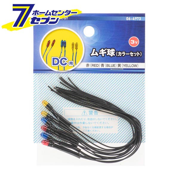 ८奫顼å 3V DC // 2 ֡06-4973 KIT-MGK/ST [ࡦƥ: ...