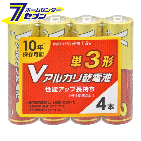 Vアルカリ乾電池 単3形 4本パック （品番）08-4124 LR6VS4P [電池:アルカリ乾電池 オーム電機]