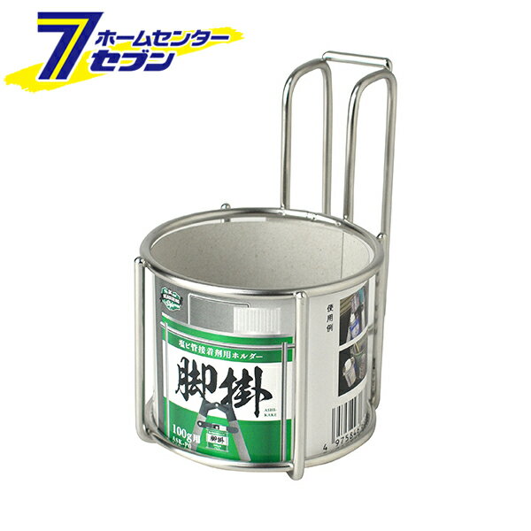 Ӵѥۥ ӳ 67mm ASK-P0 [̥ۥ ƥ쥹 SK]