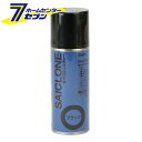 サイクロンスプレー PROFACE ブラック 300ml 日本製 300ml [ペイント 下地塗料 プライマー 金属用 防錆力 付着性 耐衝撃性 耐水性 斎藤塗...