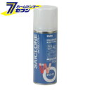 サイクロンスプレー PROFACE 膜厚W ホワイト 300ml 日本製 300ml [ペイント 下地塗料 プライマー 金属用 防錆力 付着性 耐衝撃性 耐水性...
