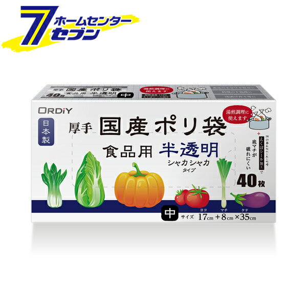 񻺥ݥޥޥտ  40 ȾƩ  KP-HD40 [Ĵ ¸   ʪ   ǥ]
