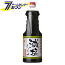 富士甚醤油 フジジン 減塩醤油 1.8L [しょうゆ 醤油 減塩 調味料 国産 九州 大分 業務サイズ 114918]