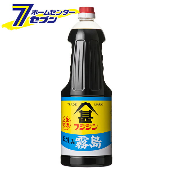 「富士甚醤油 フジジン 霧島 1.8L 110416」は株式会社ホームセンターセブンが販売しております。メーカー富士甚醤油 フジジン品名霧島 1.8L 110416 品番又はJANコードJAN:4902412131944サイズ-重量2160商品説明●フジジンの「しょうゆ」カテゴリの中で一番甘い醤油です。●甘いお醤油を求められているお客様におすすめの醤油です。●一口味わうだけで甘味が十分にお楽しみいただけます。●また程よいとろみがおさしみなどの素材とよく絡みます。■原材料：アミノ酸液（国内製造）、食塩、脱脂加工大豆、小麦、砂糖、果糖ぶどう糖液糖/カラメル色素、アルコール、調味料（アミノ酸等）、甘味料（サッカリンNa、ステビア、甘草）、ビタミンB1■栄養成分（大さじ一杯（15ml））：熱量11kcal、たんぱく質1.2g、脂質0.0g、炭水化物1.5g、食塩相当量2.2g■アレルギー情報：小麦、大豆※パッケージ、デザイン等は予告なく変更される場合があります。※画像はイメージです。商品タイトルと一致しない場合があります。《さしみ醤油 おさしみしょうゆ 刺身用 和食 調味料 国産 九州 大分 業務サイズ》商品区分：原産国：日本広告文責：株式会社ホームセンターセブンTEL：0978-33-2811