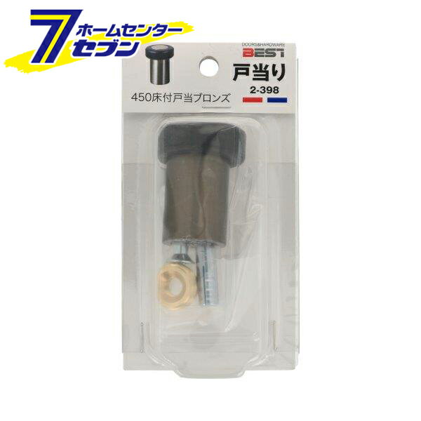ո ֥ 450  2-398 [Υ ü Ф DIY  ƥ32 BEST]
