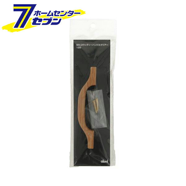 WH-3 åǥϥɥ ꥢ 120mm 0170-175 [Υ ü Ф  DIY BEST]