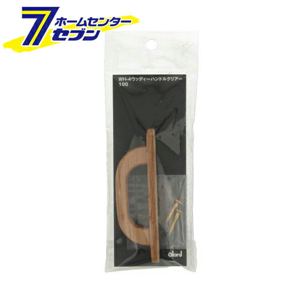 WH-4 åǥϥɥ ꥢ 100mm 0170-178 [Υ ü Ф  DIY BEST]