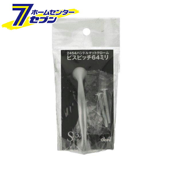 2454 ϥɥޥåȥ ӥԥå 64mm 0170-227 [Υ ü Ф DIY  ƥ32 BEST]