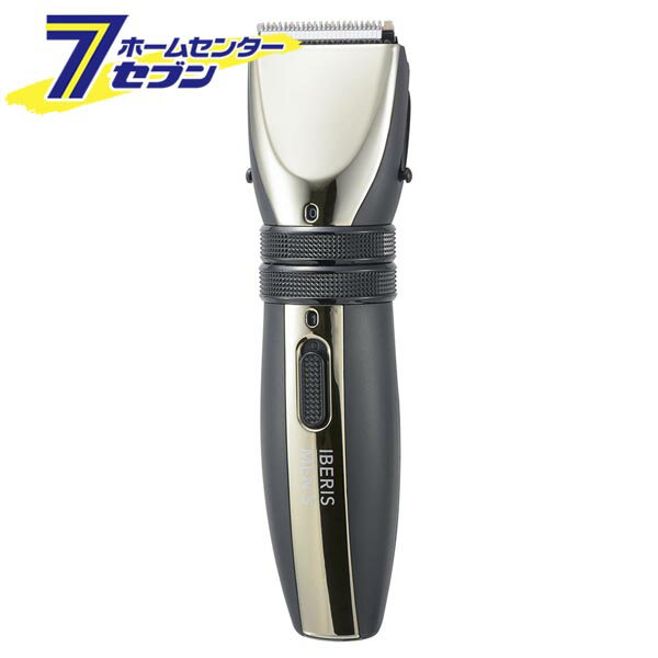 Iberis MEN‘S 電動バリカン 電池式 [品番]00-5824 HB-HCKG2100N-K [理美容・健康:フェイスケア用品 オ..