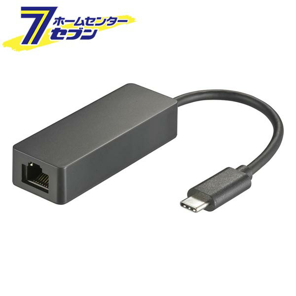 PCGEAR_GigaLANアダプター Type-Cコネクタ搭載 [品番]01-3110 PC-SHL13-K [パソコン・スマホ関連:その..