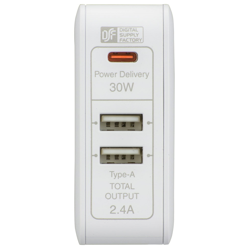 AC充電アダプター 3ポート 急速充電対応 [品番]01-3797 MAV-AUPD3042-W [[AV小物・カメラ用品:電源アダプター・コード] オーム電機]