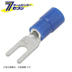 「オーム電機 ニチフ 圧着端子 絶縁Y型 TMEX2Y-4S 青 10個入_TMEX2Y-4S 10 09-2566 TMEX2Y-4S 10 」は株式会社ホームセンターセブンが販売しております。メーカーオーム電機品名ニチフ 圧着端子 絶縁Y型 TMEX2Y-4S 青 10個入_TMEX2Y-4S 10 09-2566 TMEX2Y-4S 10 品番又はJANコードJAN:4971275925663サイズ-重量12商品説明●適合電線：より線1.04〜2.63mm2■入数：10 ＜メール便発送＞代金引換NG/着日指定NG　 ※こちらの商品はメール便の発送となります。 ※メール便対象商品以外の商品との同梱はできません。 ※メール便はポストに直接投函する配達方法です。 ※メール便での配達日時のご指定いただけません。 ※お支払方法はクレジット決済およびお振込みのみとなります 　（代金引換はご利用いただけません。） ※万一、紛失や盗難または破損した場合、当店からの補償は一切ございませんのでご了承の上、ご利用ください。 ※パッケージ、デザイン等は予告なく変更される場合があります。※画像はイメージです。商品タイトルと一致しない場合があります。《[ヒューズ・端子:Y型端子]》商品区分：原産国： 広告文責：株式会社ホームセンターセブンTEL：0978-33-2811