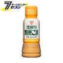 フンドーキン醤油 深煎り焙煎ごまドレッシング (190ml) [ゴマ 胡麻 濃厚 甘口 ドレッシング 調味料 国産 九州 大分]