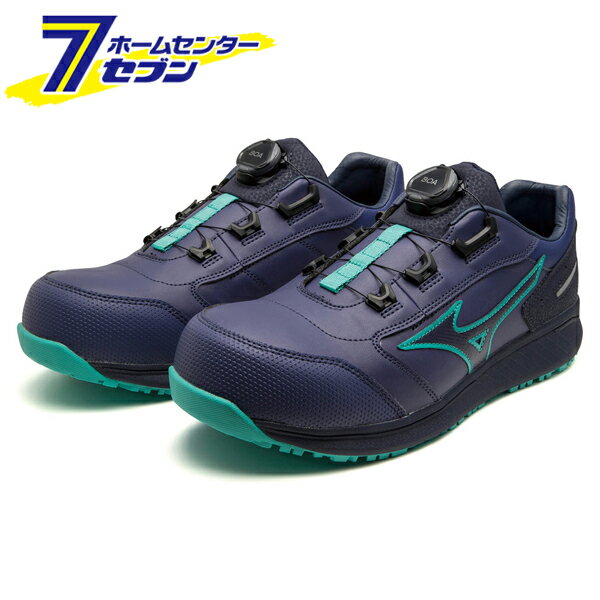 ミズノ オールマイティ ワークシューズ 25cm ブルー×ネイビー×エメラルドグリーン SU 51 L BOA F1GA231727250 [作業靴 ワーキング スニーカー ユニセックス ローカット ダイヤル靴 軽量 ]