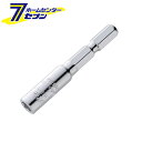 【ポイント5倍】TOP 電動ドリル用ショートソケット EHS-5.5 [ドリルドライバー インパクト ビット ソケット 5.5mm ショート DIY 日曜大工 ...