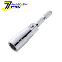 【ポイント5倍】TOP マルチソケット ECS-12 [ドリルドライバー ビット ソケット 手動 電動 12mm ロング 日曜大工 DIY 工具 作業工具 トッ...