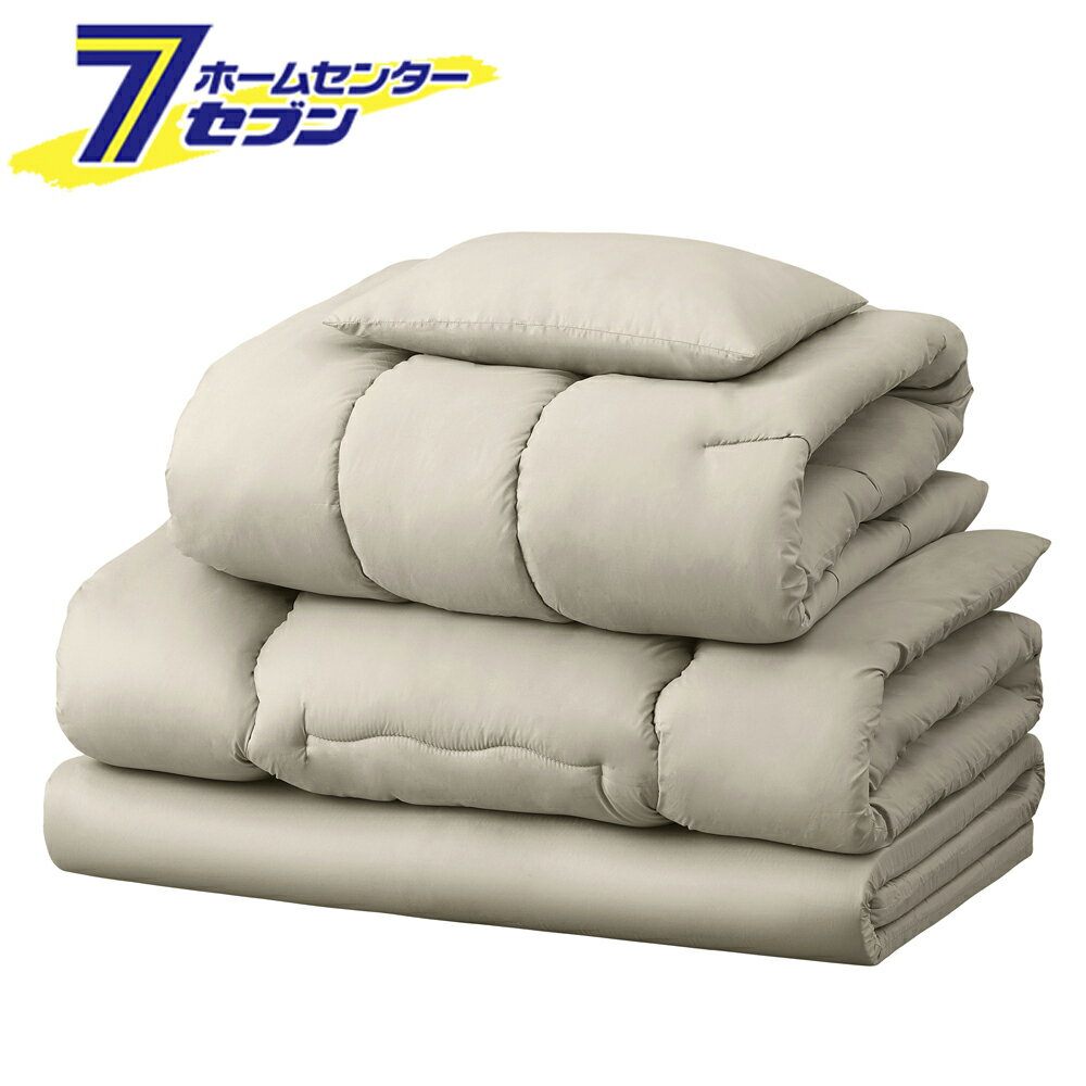 アイリスオーヤマ マットレス付き布団5点セット シングル ベージュ KFS-M5S [寝具セット 来客用 シングルサイズ]