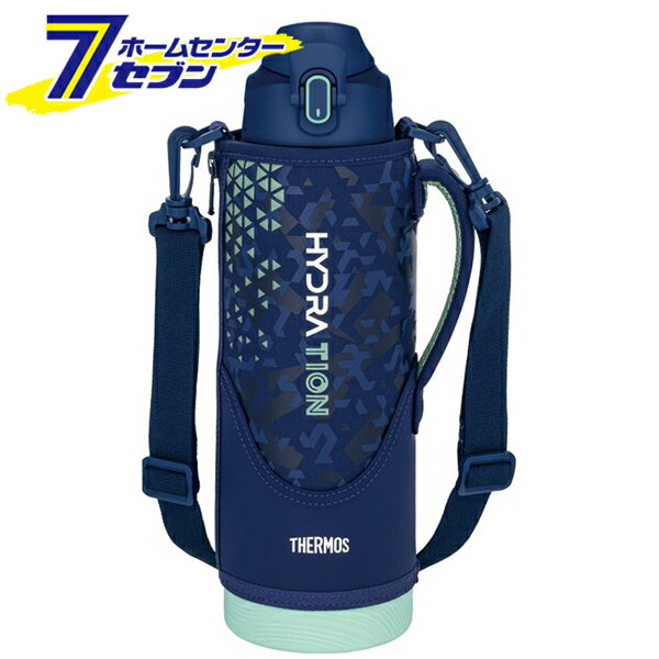 真空断熱 スポーツボトル （保冷専用） 1,500ml ネイビーミント FJS-1500F NVMT [水筒 ワンタッチ ストラップ付 部活 スポーツボトル 保冷 サーモス](3)