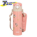 真空断熱 キッズケータイマグ 500ml ポップピンク ディズニー JOI-501DS POP [子供用 水筒 ワンタッチ ストラップ マグボトル ステンレスボ...