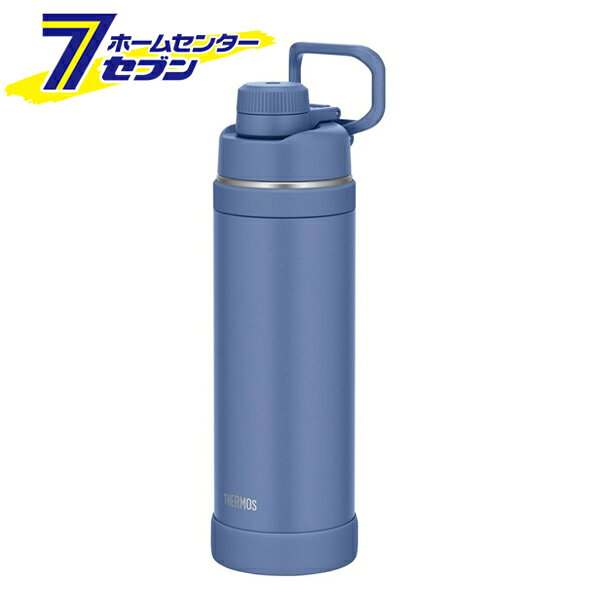Rakuten - 真空断熱 スポーツボトル （保冷専用） 1,000ml アッシュブルー FJU-1000 ASB [水筒 スクリュー 食洗器OK キャリーループ付 ステンレスボトル 保冷 サーモス]