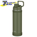 真空断熱 スポーツボトル (保冷専用) 1,000ml カーキ FJU-1000 KKI [水筒 スクリュー 食洗器OK キャリーループ付 ステンレスボトル 保...