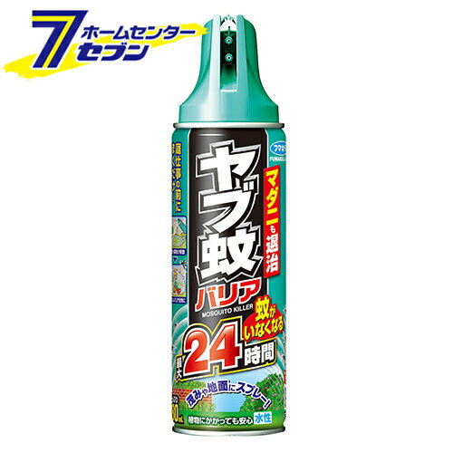 ֲХꥢ 480ml  480ml [ ޥ ϥ ץ졼 ̵  ǥ˥ 24 եޥ顼]
