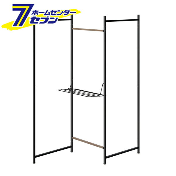 折りたたみ物干し 3連タイプ ブラック OTM-150R [IRIS 1~2人用 幅150cm 洗濯物干し ハンガーラック 洋服ハンガー スリム収納 シンプル ...