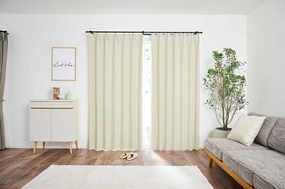 1級遮光カーテン 高断熱 無地 イエローベージュ 幅100x丈75cm 2枚組 クレアール [くすみカラー シンプル 節電 日焼け防止 遮熱 ] [2]