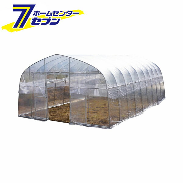 菜園ハウス 本体一式 9.4坪 日本製 H-4572 [ビニールハウス