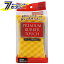 【最大400円オフクーポン&ポイントUP】ラバータッチ 洗車スポンジ CS-62 [やわらかい 丈夫 洗車用品 ..