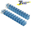 SK11 阿修羅ビットホルダー 六角軸6.35mm 10本用 2個セット SA-BHB [ビット10本用ホルダー インパクトドライバー アクセサリー 作業道具 ...