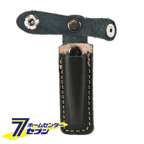 SK11 本革ノミ刃先ケース 3・6・9mm用 日本製 - [ノミ刃先カバー 刃先収納ケース レザー 先端カバーケース 藤原産業]