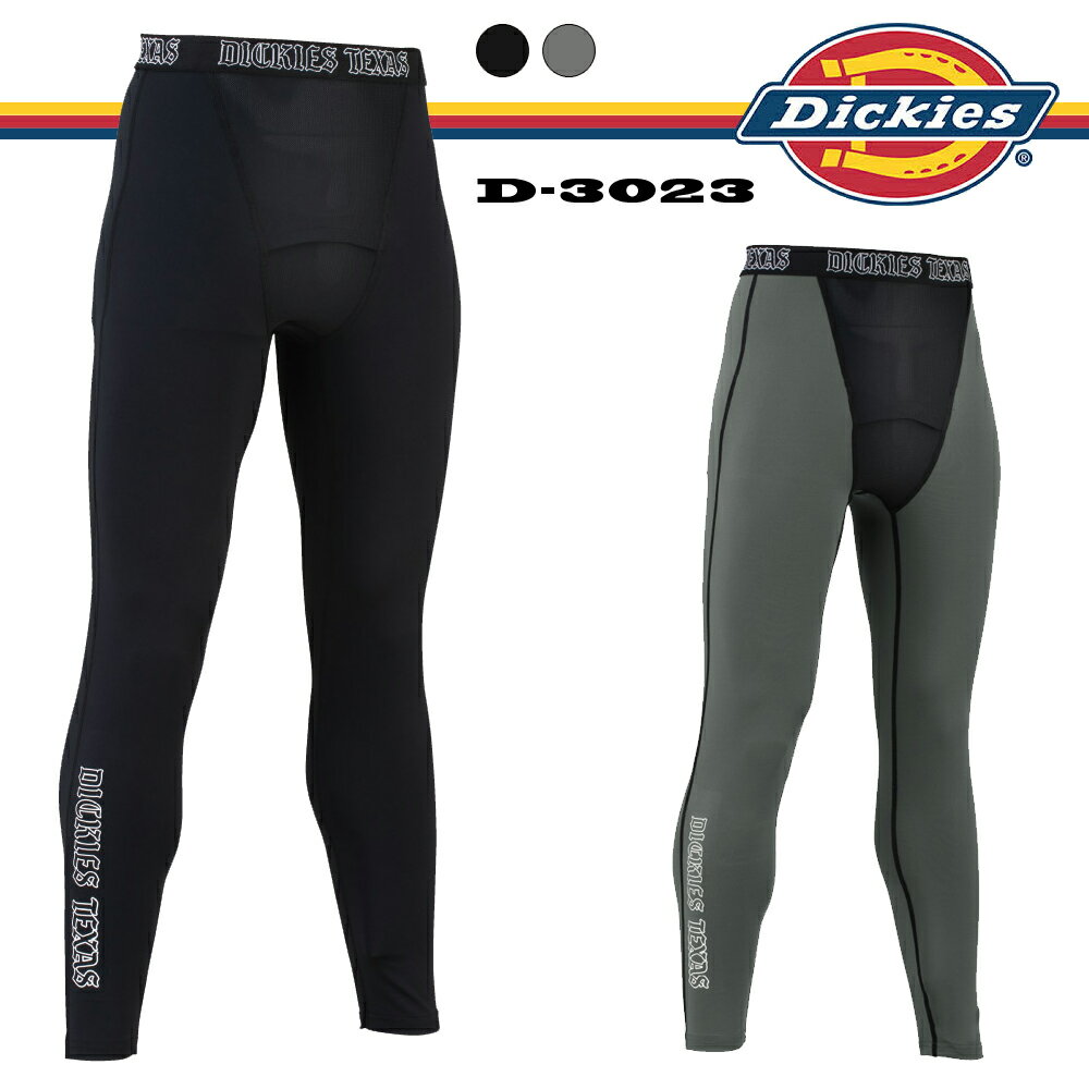 ڥݥ10ܡۥǥå Dickies 󥰥 ɥ饤ѥݡ D-3023 [ʡ ʡѥ 쥮...