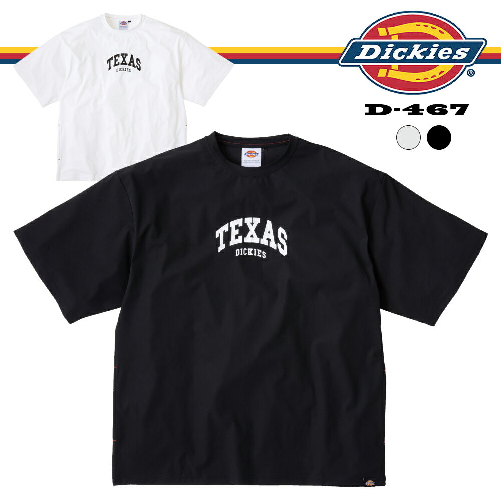 ディッキーズ Dickies 半袖Tシャツ 冷感サイドポケット (ルーズフィット) D-467 [ゆったり ティシャツ ..