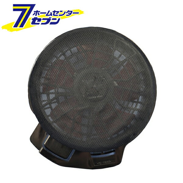 ۡॻ󥿡֥㤨ֶĴ ե󥫥С եåȥ ֥å 20 5941091 [Ĵ եդ ե ݸС ͥå ߥ]פβǤʤ1,753ߤˤʤޤ