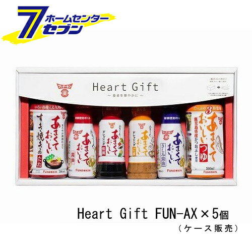 ڥ Heart Gift եɡ󥮥ե ޤƤ꡼ 6å (1/FUN-Ax5 FUN-A...