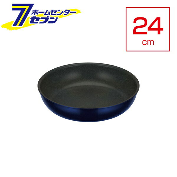 「サーモス 取っ手のとれるフライパン 24cm ガス火専用 デュラブルシリーズ KVE-024-DPBL」は株式会社ホームセンターセブンが販売しております。メーカーサーモス品名取っ手のとれるフライパン 24cm ガス火専用 デュラブルシリーズ KVE-024-DPBL サイズ-重量600商品説明●焼く、煮る、炊く、オーブン料理がこれ一つで！●アツアツそのまま、取っ手を外してお皿になるフライパン！●ガス火専用！●デュラブルコート：耐久性コーティングで耐摩耗性の高さと焦げつきにくさが特長。●オーブンOK：上限温度220℃。●食洗機OK：中性洗剤に限る。■サイズ：約幅25.5×奥行25.5×高さ5.5cm■本体重量：0.5kg■カラー：ディープブルー※パッケージ、デザイン等は予告なく変更される場合があります。※画像はイメージです。商品タイトルと一致しない場合があります。《食洗機 オーブン 調理器具》PSマークの種類：無し商品区分：原産国：中国広告文責：株式会社ホームセンターセブンTEL：0978-33-2811