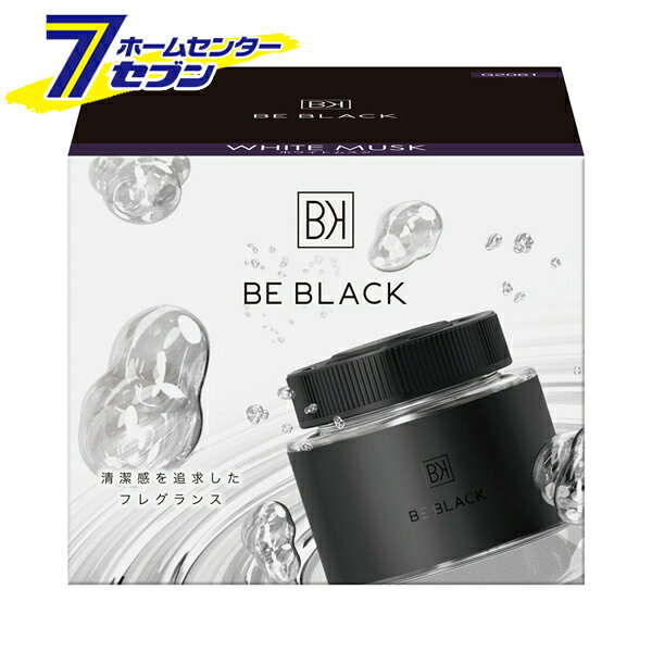「カーメイト ビーブラック ゲル ホワイトムスク G2061」は株式会社ホームセンターセブンが販売しております。メーカーカーメイト品名ビーブラック ゲル ホワイトムスク G2061 サイズ-重量278商品説明●人気のホワイトムスクの香り：洗練されたホワイトフローラルをベースに、心地よいフルーツがアクセントとなり、上質なムスクが優しく全体を包み込みます。●シンプリスト向けフレグランス。●洗練された黒と清潔感の両立。●香り立ちの良いフレグランスゲルタイプ/吸水ポリマー採用。●消臭剤を配合：香りをクリーンに楽しむため、消臭剤が入っています。嫌な臭いを消臭しながら、香りを楽しむことが出来ます。●ほとんどのクルマのドリンクホルダーに対応。●クッション付き両面テープで、ダッシュボードにもしっかりと固定出来ます。●約45日間持続。■成分：香料・吸水ポリマー・消臭剤■内容量：90ml■持続期間：約45日※パッケージ、デザイン等は予告なく変更される場合があります。※画像はイメージです。商品タイトルと一致しない場合があります。《車用 芳香剤 フレグランス カー用品》商品区分：原産国：中国広告文責：株式会社ホームセンターセブンTEL：0978-33-2811