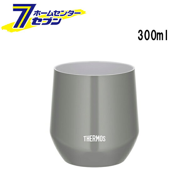 「サーモス 真空断熱カップ 300ml ダークグレー JTE-300-DGY 」は株式会社ホームセンターセブンが販売しております。メーカーサーモス品名真空断熱カップ 300ml ダークグレー JTE-300-DGY サイズ-重量200商品説明●セラミックコーティングを採用！●丸みを帯びた新形状の真空断熱カップ！●ステンレス製魔法びん構造だから飲み頃温度をキープ！●丸みのあるやさしい口当たり。●セラクリーンコート採用(内側) 高いはっ水性でからっと乾く。●軽くこするだけで汚れが落ちる。●保温・保冷OK。●食洗機対応。■カラー：ダークグレー■容量：300ml■サイズ：約W8.5×D8.5×H9.0cm■重量：約0.2kg■保冷効力（1時間）：9℃以下※パッケージ、デザイン等は予告なく変更される場合があります。※画像はイメージです。商品タイトルと一致しない場合があります。《保温 保冷 ホット アイス コップ 》商品区分：原産国：中国広告文責：株式会社ホームセンターセブンTEL：0978-33-2811