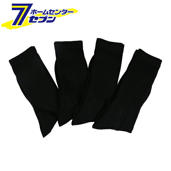 「コーコス信岡 冷感ソックス クルー丈 6P アソート 25〜27cm SE2600」は株式会社ホームセンターセブンが販売しております。メーカーコーコス信岡品名冷感ソックス クルー丈 6P アソート 25〜27cm SE2600 サイズ-重量525商品説明●ひんやり、はいたその瞬間！●4＋2足のお買い得6足組。●生地に通気性を持たせることで履いた瞬間冷たく感じるように設計しています。●通気性も高く不快なムレを軽減します。■適応サイズ：25〜27cm■素材：ポリエステル・ポリウレタン※パッケージ、デザイン等は予告なく変更される場合があります。※画像はイメージです。商品タイトルと一致しない場合があります。《靴下 夏用 クールソックス ムレにくい 通気性》商品区分：原産国：中国広告文責：株式会社ホームセンターセブンTEL：0978-33-2811