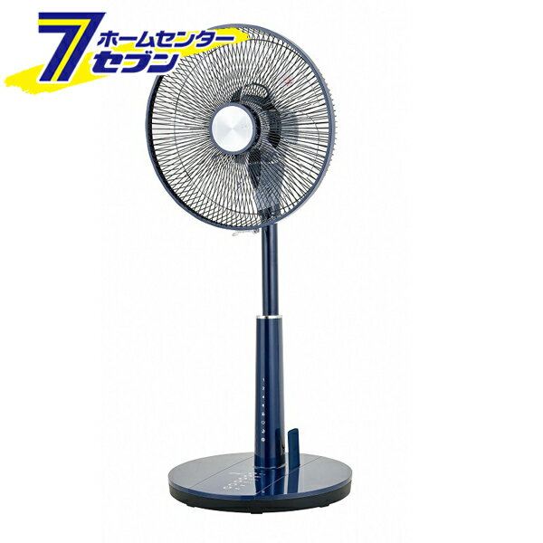 リビングDC扇風機 フルリモコン ネイビー GF-DC325FR-A おおたけ [熱中症対策 暑さ対策 サーキュレーター]