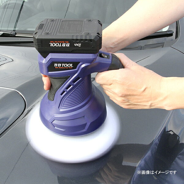 【ポイント10倍】BBTOOL 充電式カーポリッシャー DC18V No.5002 [コーティング 電...