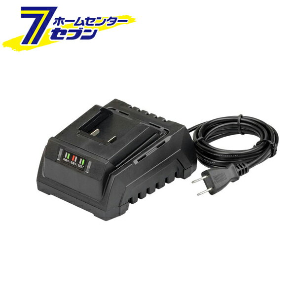 BBTOOL リチウムイオン電池専用 充電器 DC18V No.5101 [専用充電器 電動工具 リチウムイオン電動ツール..