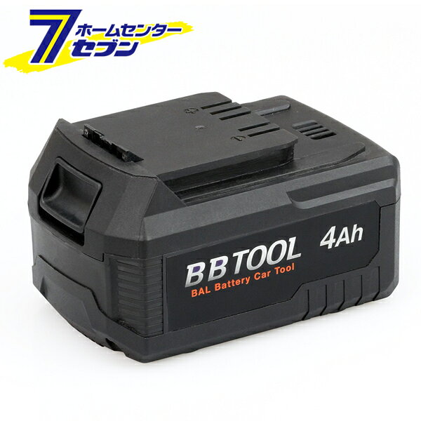 「大橋産業 BBTOOL リチウムイオン電池パック 4Ah No.5111」は株式会社ホームセンターセブンが販売しております。メーカー大橋産業品名BBTOOL リチウムイオン電池パック 4Ah No.5111 サイズ-重量700商品説明●本製品はBBTOOLシリーズの電動工具専用のリチウムイオン電池パックです。●本製品の充電には、リチウムイオン電池専用充電器（NO.5100/No.5101/No.5102）が必要です。●おおよその電池残量がわかるインジケーターランプ付き！●異常な電流・電圧やショートから充電器や電池パックを守る保護回路付き。●メーカー保証あり：12ヶ月。■サイズ：W75×D120×H65mm■質量：650g■電池電圧：DC18V■電池容量：4.0Ah■内蔵電池：リチウムイオン※No.5101使用時※パッケージ、デザイン等は予告なく変更される場合があります。※画像はイメージです。商品タイトルと一致しない場合があります。《専用電池パック 電動工具 リチウムイオン電動ツール》PSマークの種類：PSEPSマークの届出事業者名：大橋産業（株）商品区分：原産国：中国広告文責：株式会社ホームセンターセブンTEL：0978-33-2811